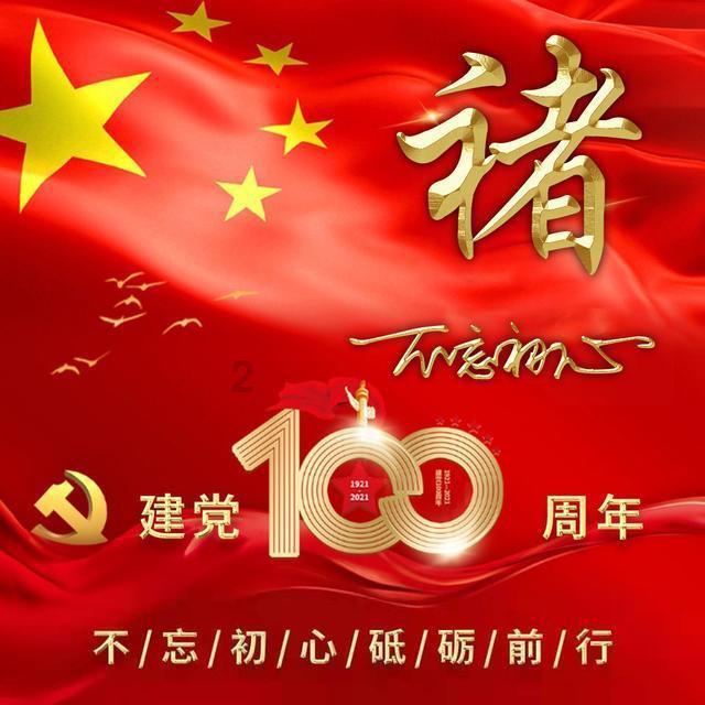 拖欠工资可以报警吗-精彩红迪网平台